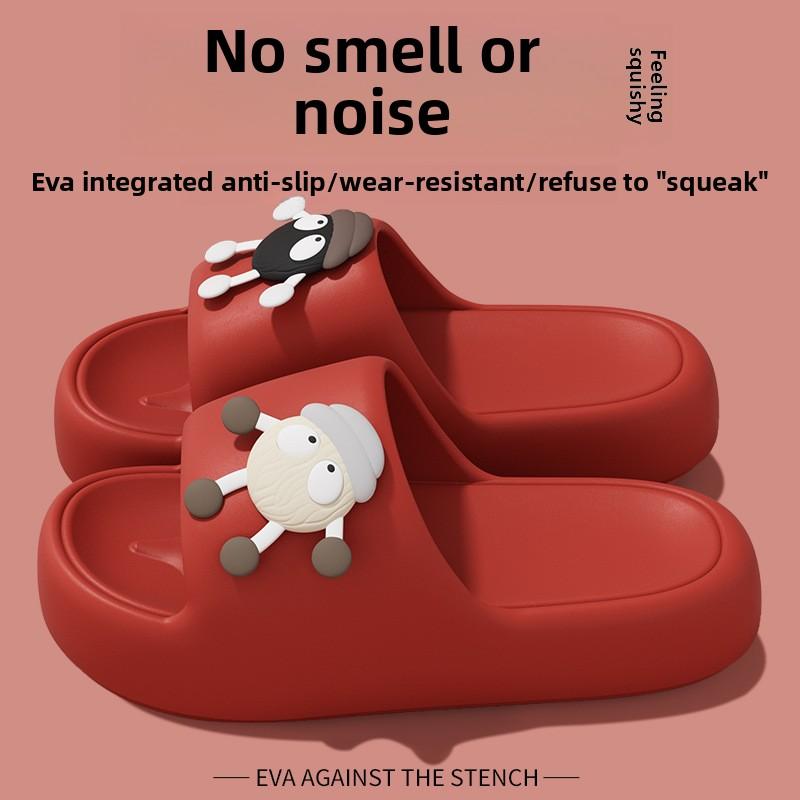 

Удобные и мягкие женские тапочки на лето - парные сандалии в мультяшном минималистичном стиле - толстые нескользящие туфли для ванной и пляжа 40-41 красный