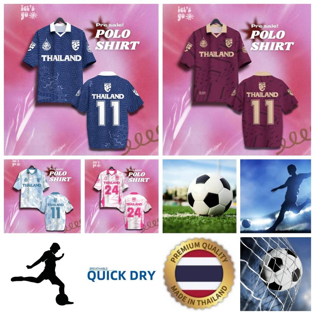 THAILAND Football Soccer Polo Vintage Shirt National Flag Elephant Logo Badge Map Unisex Men Women JERSEY Print Quick Dry Short Sleeve Uniform