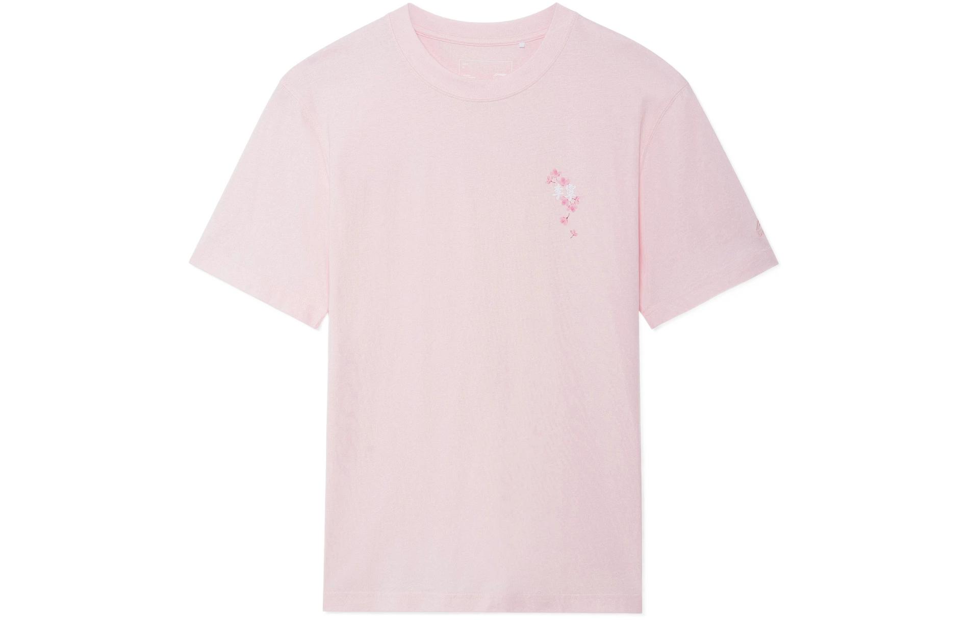 Li Ning T Shirt Unisex New Light Pink AHSS921-2 XL