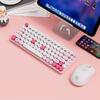 Qisha 84-Key Wireless Keyboard and Mouse Combo