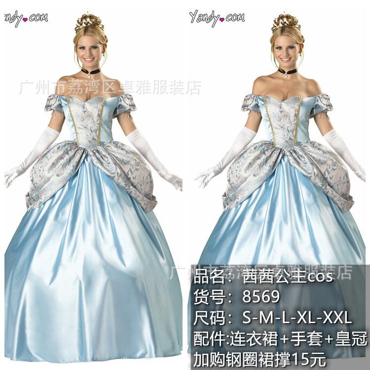 European Court Costumes, Halloween Cinderella Cosplay, Sissi Princess Dress Cosplay Costume