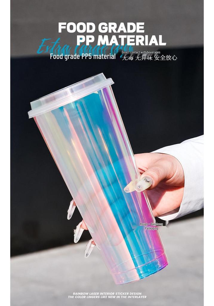 1L Disposable Rainbow Milk Tea Cup with Lid, 98mm Caliber, Colorful Laser Film Inner