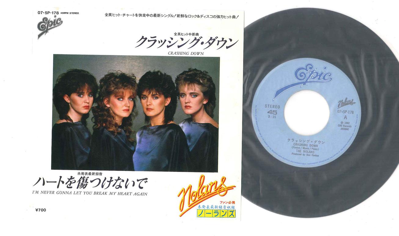 

7inch Record NOLANS - Crashing Down 075P178 EPIC 1982 Japan Pop Used