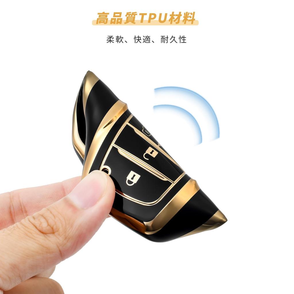 OFFCURVE Sienta Key Cover, 4 Buttons, Designed for Toyota Only, Noah 90 Series, New