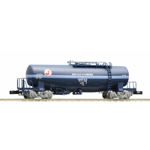 TOMIX N Gauge Taki 1000 Series Japan Oil Terminal - C 8730 Model Railroad Freight Car