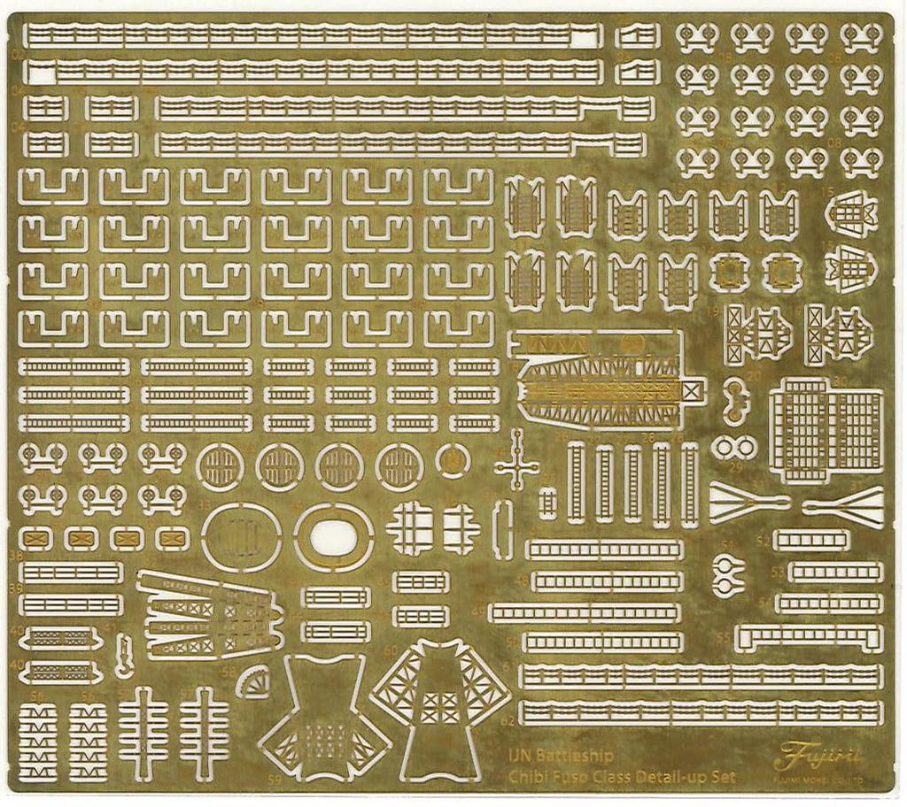 Fujimi Model Chibimaru Fleet Series Chibimaru Fleet Fuso Etched No.30 EX-4 (with Parts) TK-30 EX-4