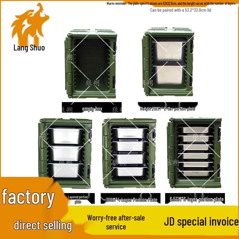 Langshuo Rotomolded Insulated Food Delivery Container