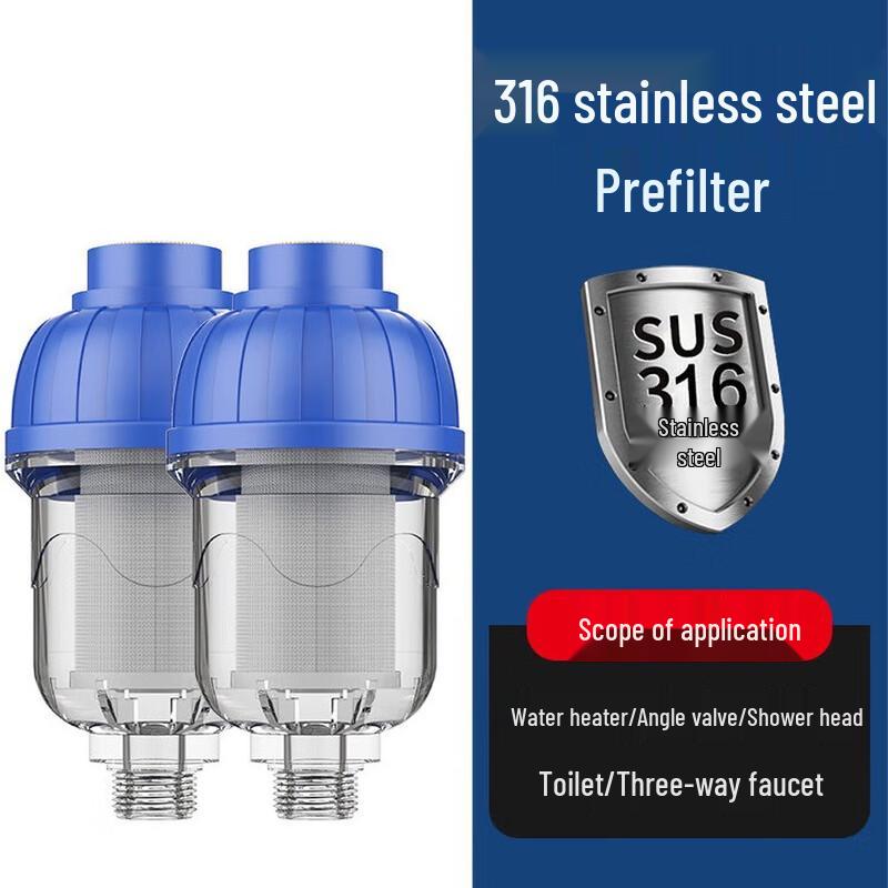 YIXI Core-Free Water Heater Pre-Filter