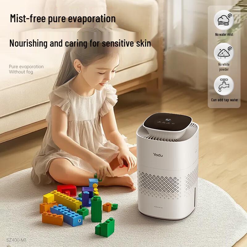 YADU Fogless Humidifier SZ400-M1