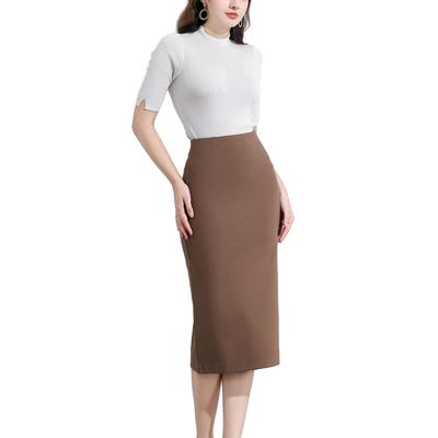 Women's Commuter Mid-length Bag Hip Skirt, High-end Sense of Thinness, Black Professional Skirt, Women's Stretch Skirt