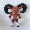 TreasuringU 99 Nights Deer Plush Toys In Forest Movie Stuffed Animals Deer Toy Birthday Gifts Toys Christmas GiftG