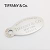 Used TIFFANY Return Toe Tiffany Oval Plate Top 925