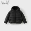 DAVE & BELLA Kids' Waterproof Down Jacket