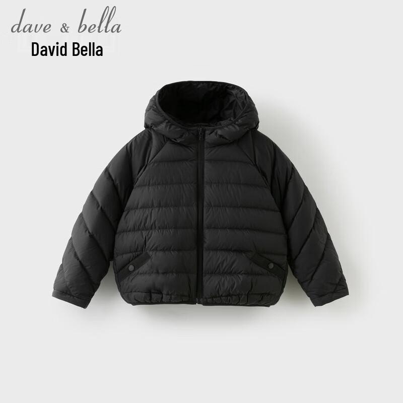 DAVE & BELLA Kids' Waterproof Down Jacket
