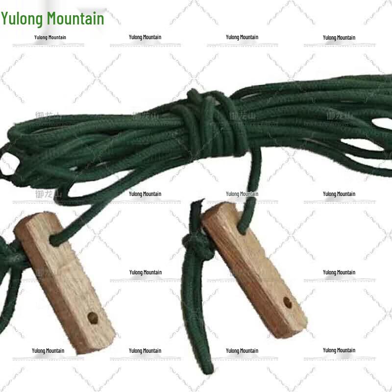 

Yulongshan 98-10 Military Cotton Tent & Accessories