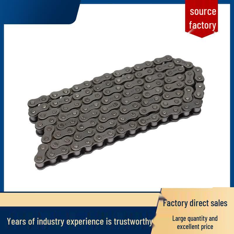 Nuan Zhi Yuan Industrial Drive Chain