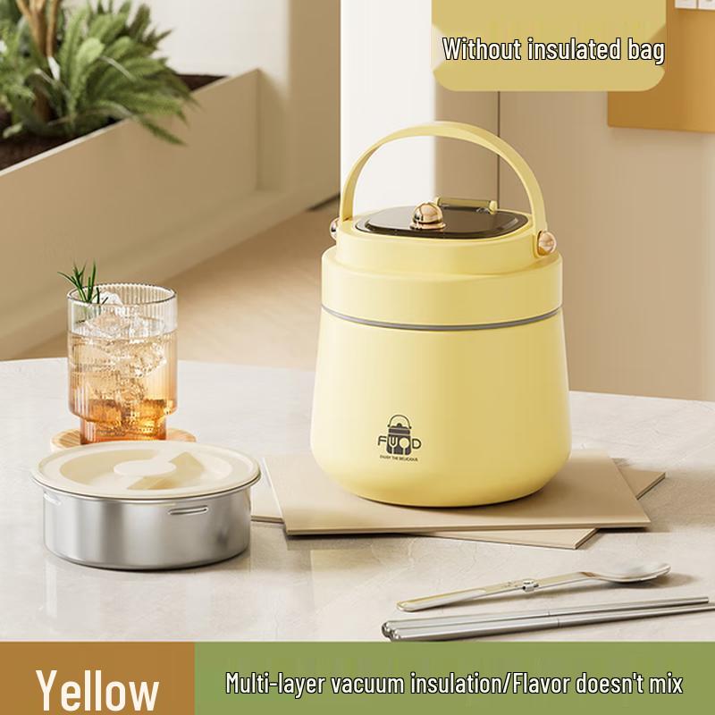 HOCUF Little Chubby 304 Stainless Steel Vacuum Insulated Lunch Box