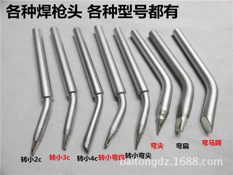100W Lead-Free Long-Life Pointed Soldering Iron Tip - Eco-Friendly B-Style External Heating Tip