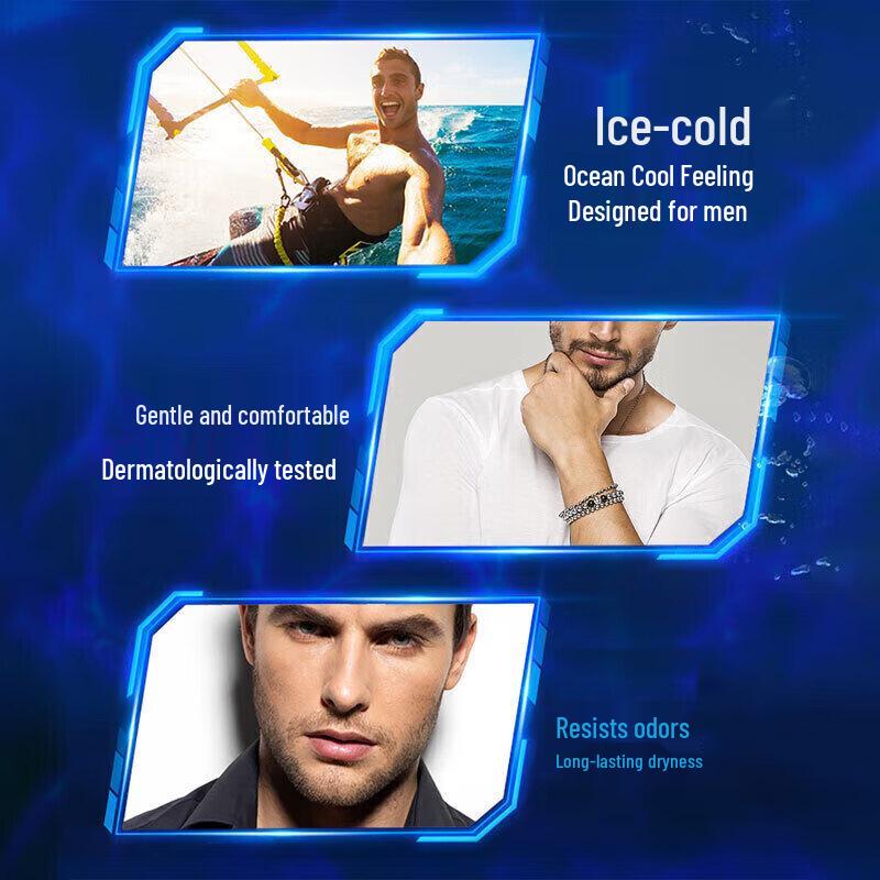 Nivea Men Ocean Cool Roll-On Deodorant