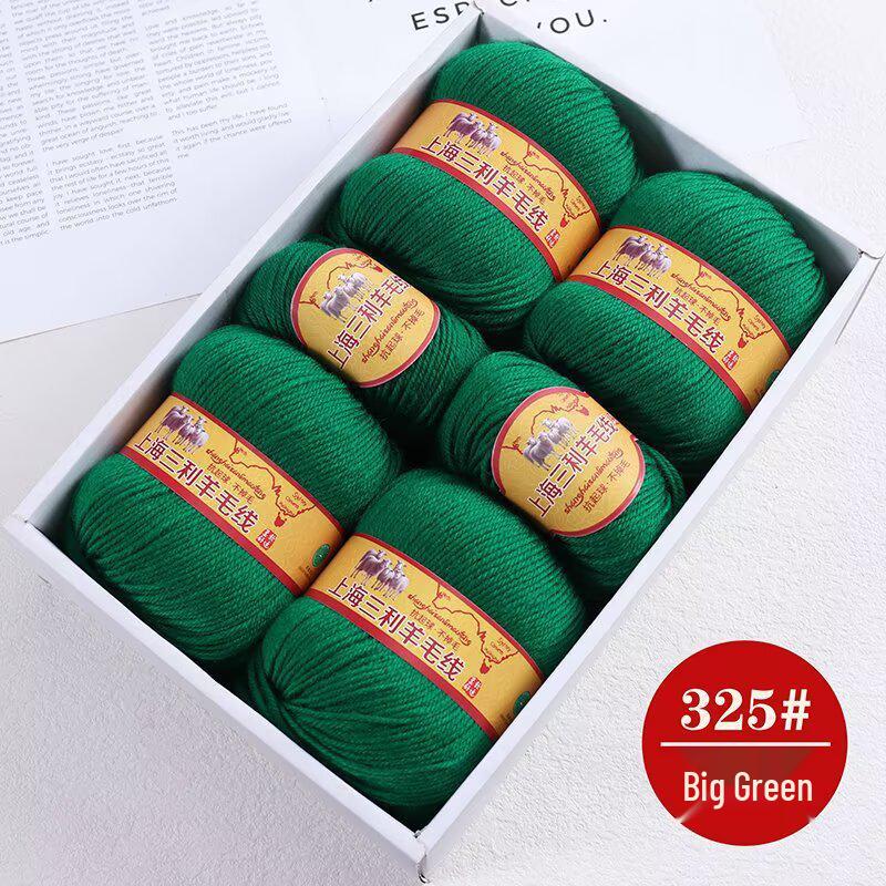 Premium Medium Thick Pure Goat Wool Yarn Balls for Handmade DIY Scarves