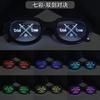 Halloween Glasses Special Effect Luminous Glasses Cool Anime Flash Eye Glasses Led Glasses Sense of Technology Eyewear for Party