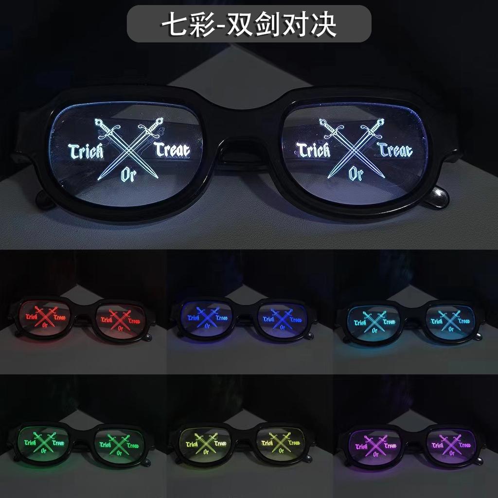 Halloween Glasses Special Effect Luminous Glasses Cool Anime Flash Eye Glasses Led Glasses Sense of Technology Eyewear for Party