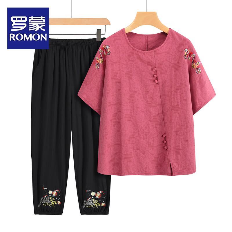 ROMON Women s Summer Printed Two-Piece Set 2XL
