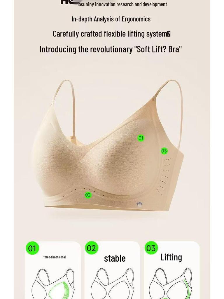 Wu Xuanyi-Inspired HelloSunn Breathable Cotton T-Shirt Bra