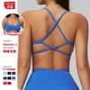 Sutiene – Sutiene sport