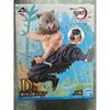Ichiban Kuji D Prize Hashibira Inosuke Figure