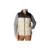 Color Block Letter Print Zip Stand Collar Vest Men Vest Beige 1738011-271