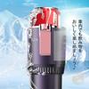 IWEJ Car Cooling Cup, 12 V, Rapid Cooling Heating, Double Vacuum Insulation, LED Temperature