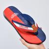 Neue Herren-Zehensandalen Sommer-Slipper Herren Rutschfest Strandmode Outdoor Coole Slipper