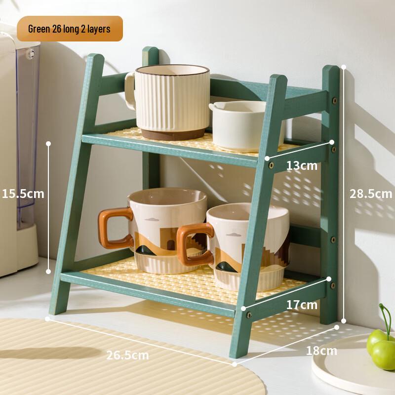 Modern 2-Tier Rattan Style Desktop Organizer Shelf