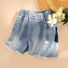 Girl's Summer Heart Ripped Denim Shorts