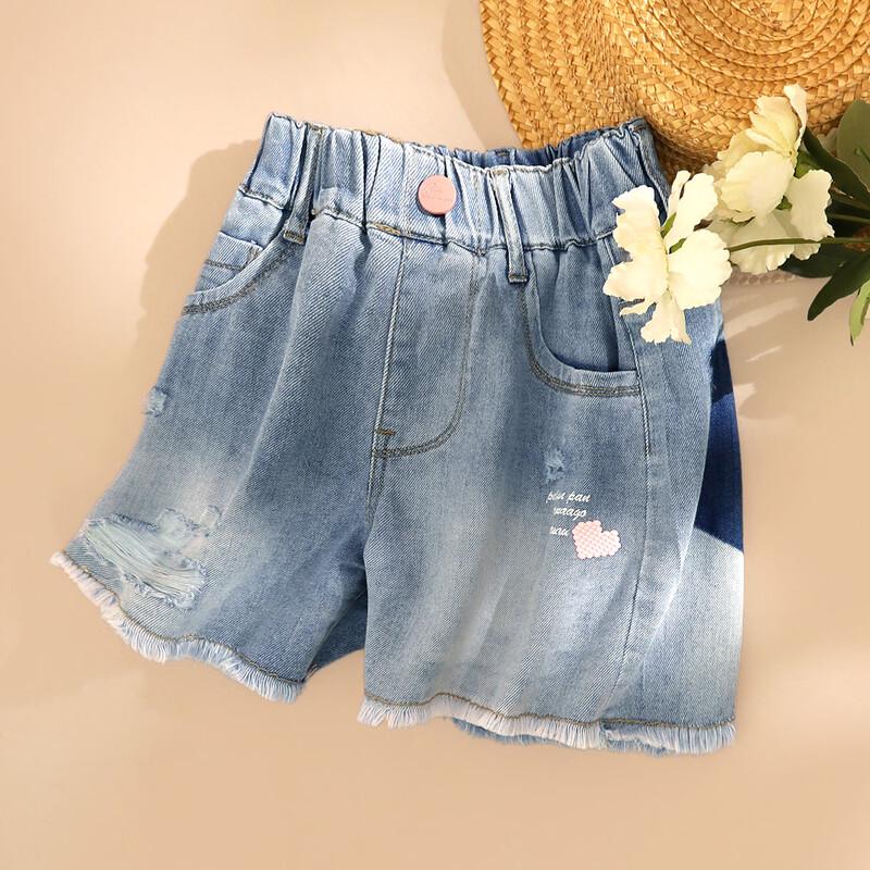 Girl's Summer Heart Ripped Denim Shorts