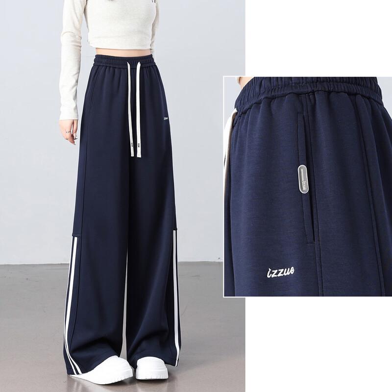 Izzue It Women's High-Waist Versatile Straight-Leg Casual Pants