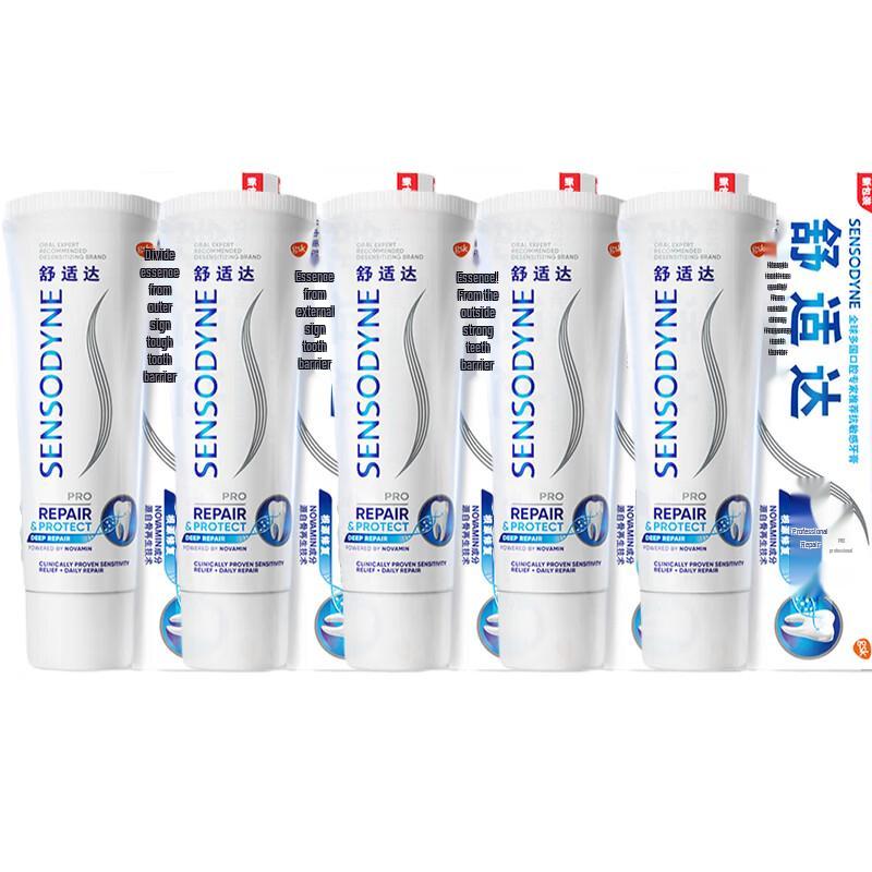 

Sensodyne Professional Repair & Protect Toothpaste
