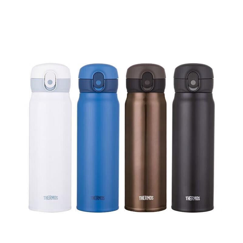 Thermos 550ML High Vacuum Stainless Steel Flask