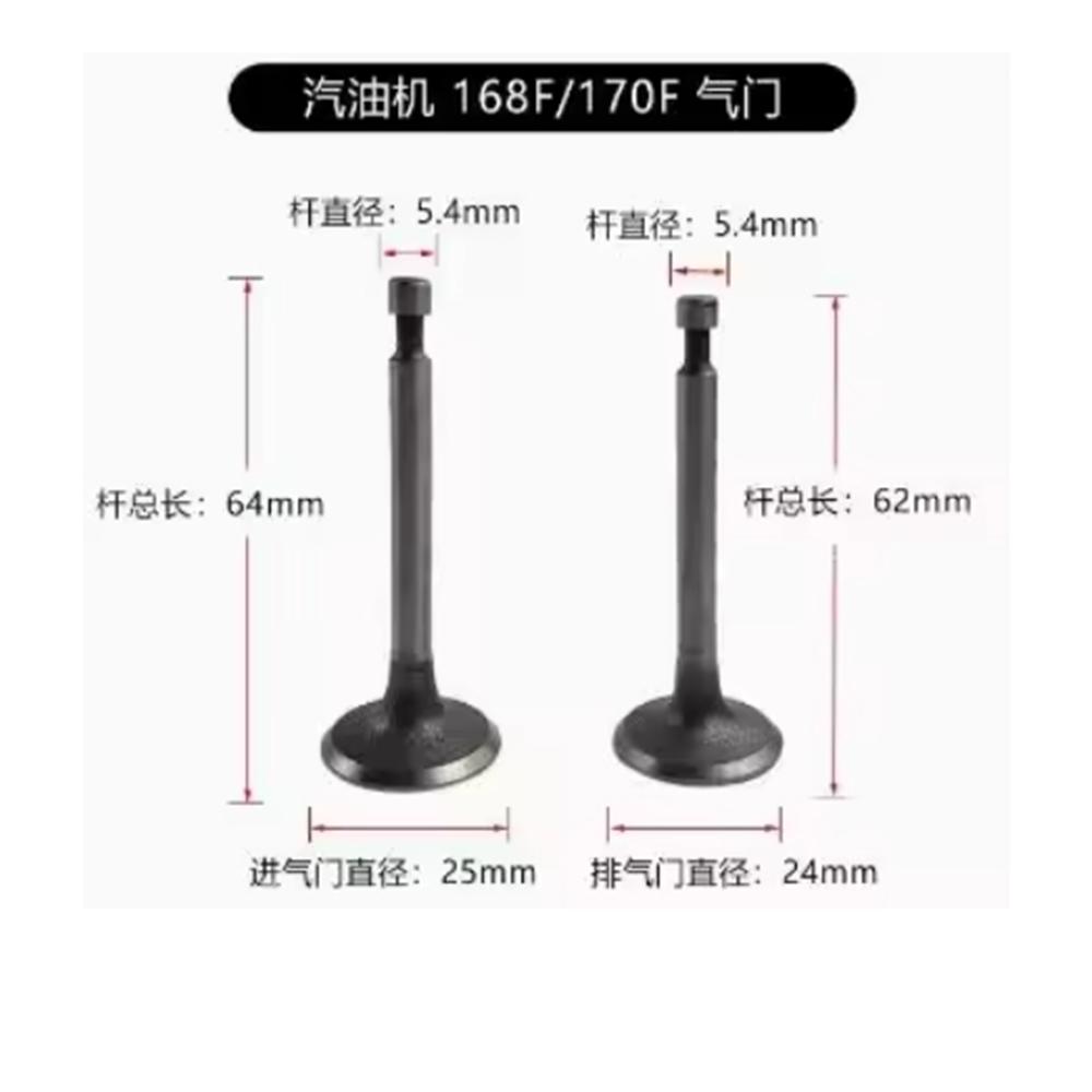 10pcs 152F 154F 168F 170F 177F 188F 190F 192F Intake Exhaust Valve Gasoline Engine GX160 GX200 GX240 GX270 GX340 GX390 GX420
