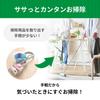 Nitoms Corocoro Long Anywhere Floor with Storage Adjustable Length Suitable for Hardwood Floors and 30 Rolls per Pack Roller, Use, Cleaner, Tray,