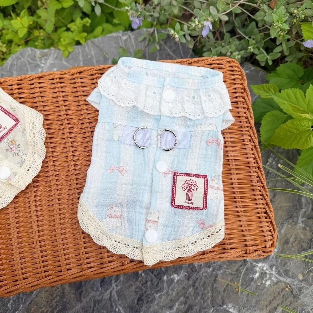 Soft Dog Cooler Clothes Cotton Puppy Skirt Cute Summer Pet Costume  Pets