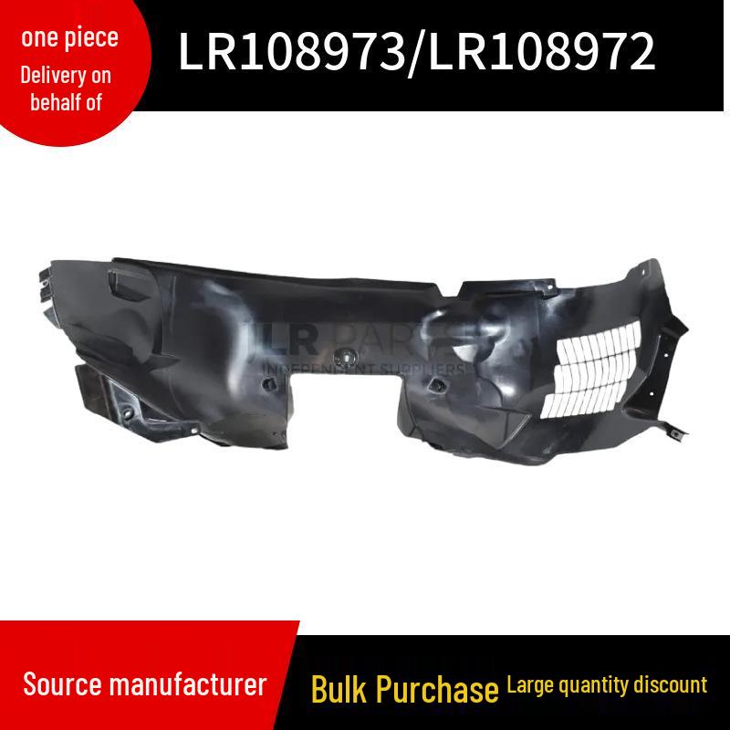 

Front Inner Fender for Land Rover Range Rover Velar 2017 (LR108973/LR108972) Left Inner Fender LR093436