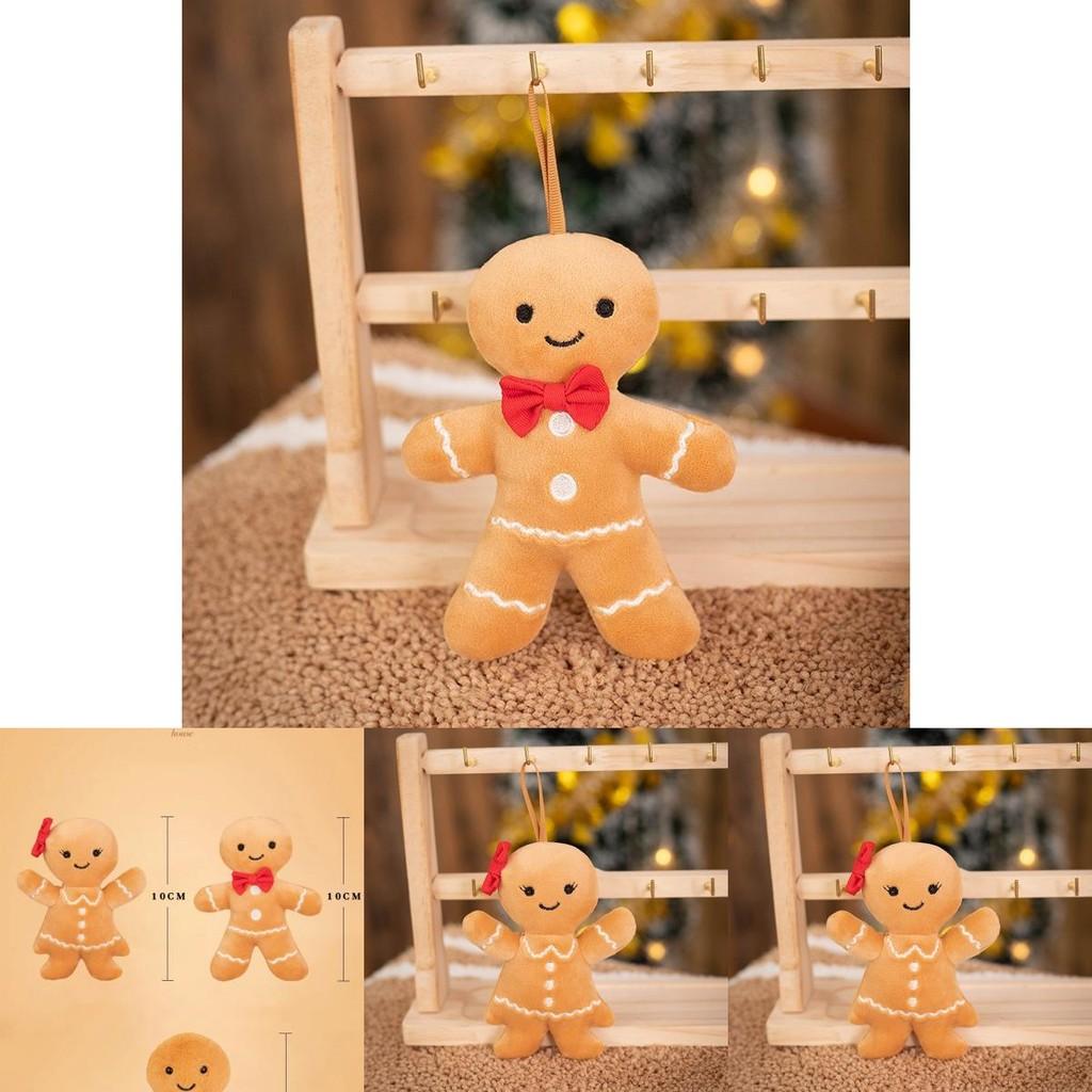 Cute Gingerbread Man Plush Doll Keychain Perfect For Holiday Decorations And Gifts