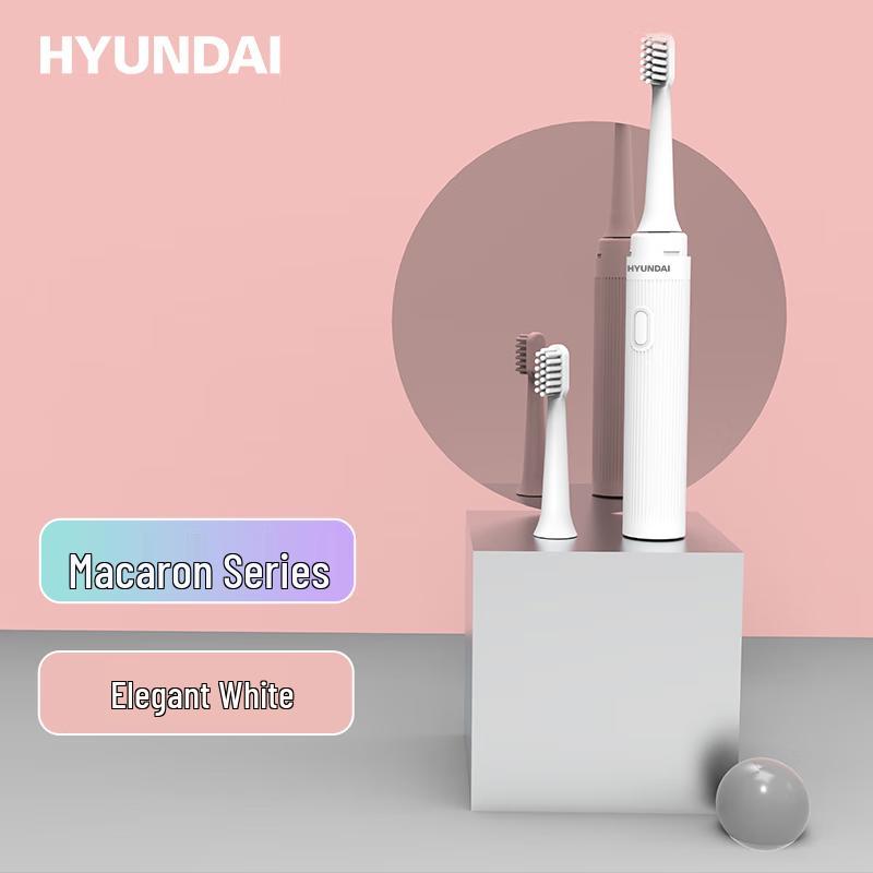 Hyundai MINI Portable Electric Toothbrush X5