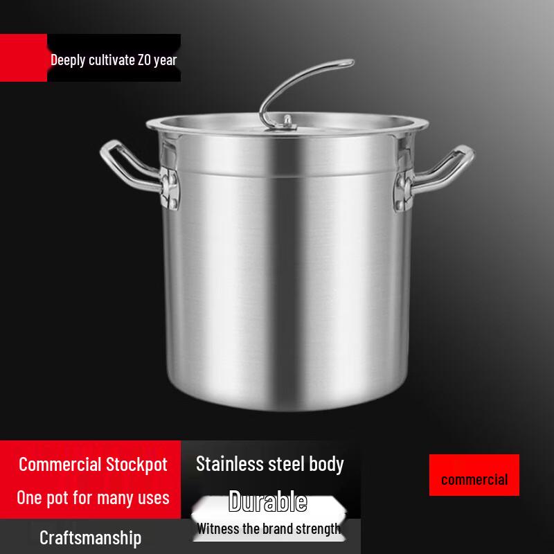 Sule 33L 304 Stainless Steel Thickened Stockpot with Lid