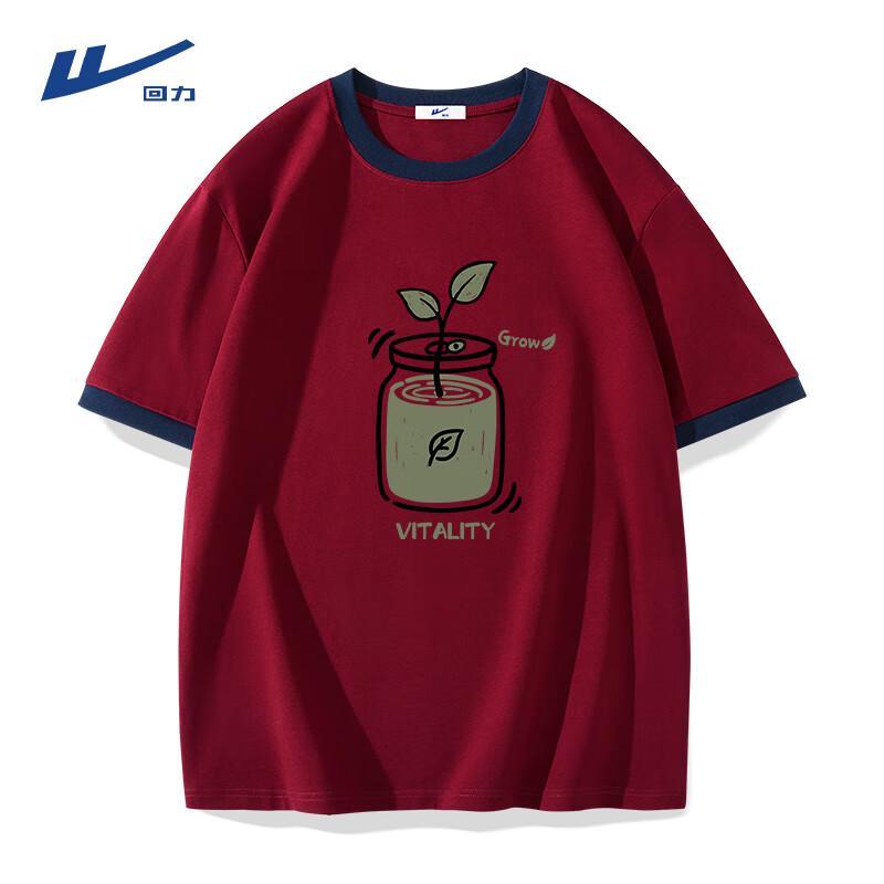 Warrior Men s Loose Fit Color Block Cotton T-Shirt 2XL