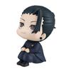 JJK Anime Gojo Figur Geto Suguru Inumaki Toge Okkotsu Yuta Figur Aufschauende Actionfigur Ornament Sammlungspuppe 10CM