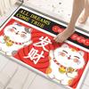 IE New Fortune Cartoon Absorbent Bathroom Mat