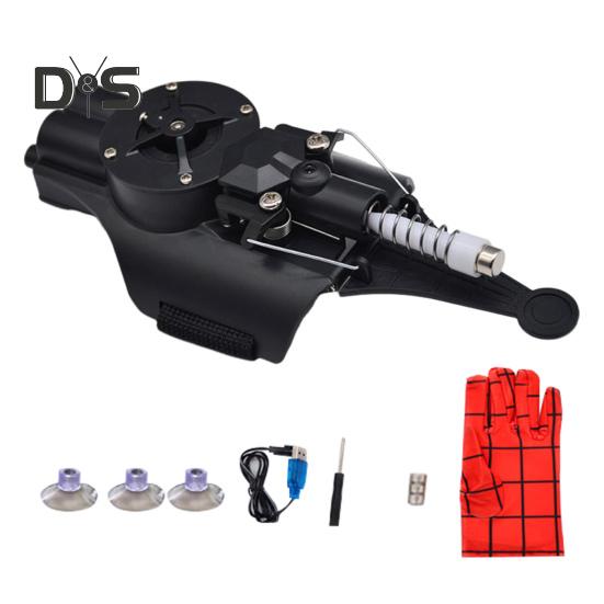 

Электрический пусковой механизм для паутины с присосками для перчаток, магнитами, отверткой, перезаряжаемый детский нитемет, игрушка для метания паутины, подарок киноманам чёрный